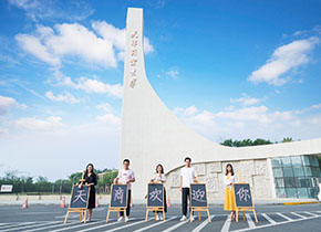 21年阳光高考招办访谈