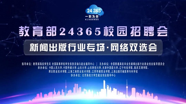 微信图片_20211129162835.jpg