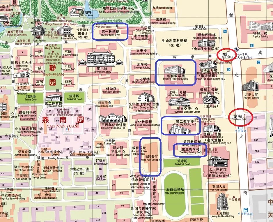 北京大学考点考场分布在校本部一教,二教,三教,理教和医学部逸夫楼