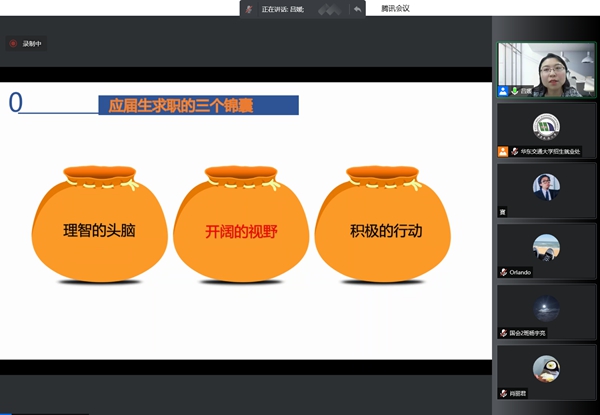 微信图片_20220323101728_副本.jpg