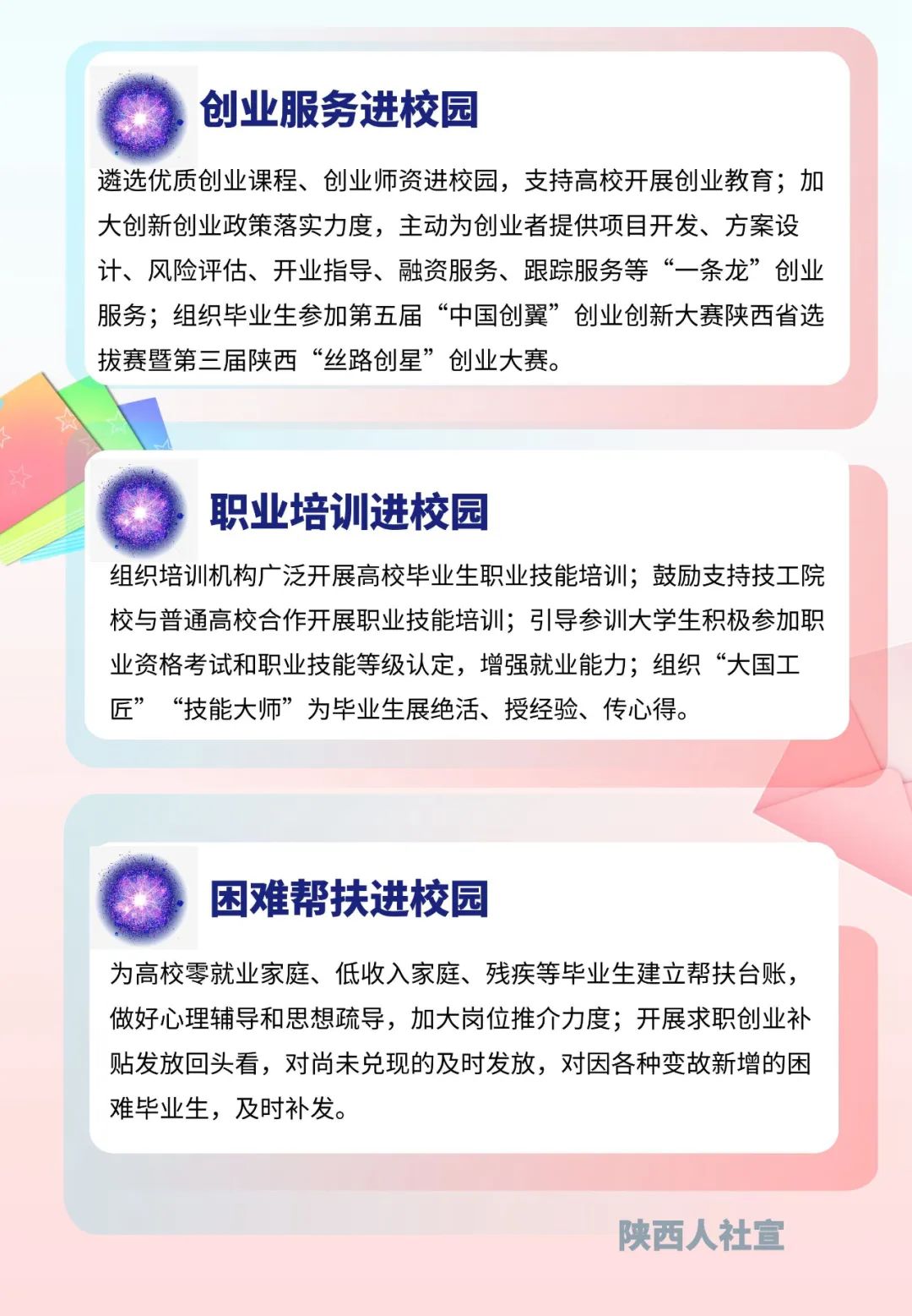 jpg