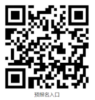 广西 - 中国消防救援学院2022年面向广西壮族自治区招收青年学生公告