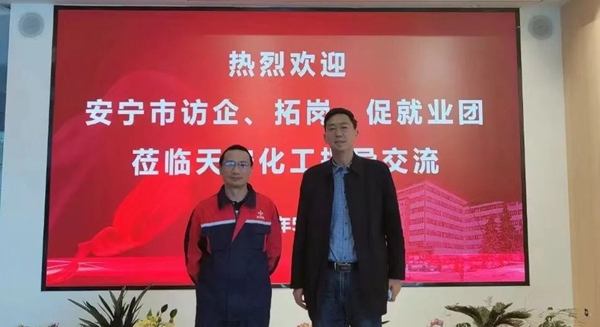 云南交通运输职业学院2.jpg