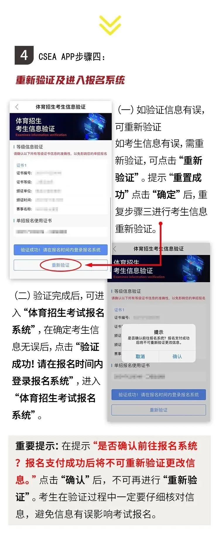 jpg