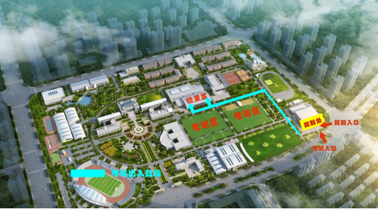 沈阳体育学院2.png