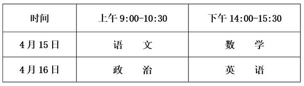 zrg2023040704.jpg