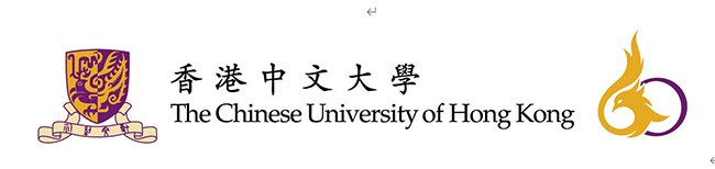 香港中文大学2023年内地本科生整体招生计划