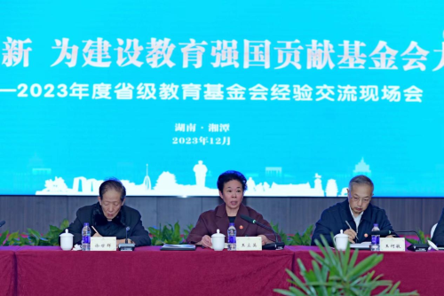 jjh2023121311.png