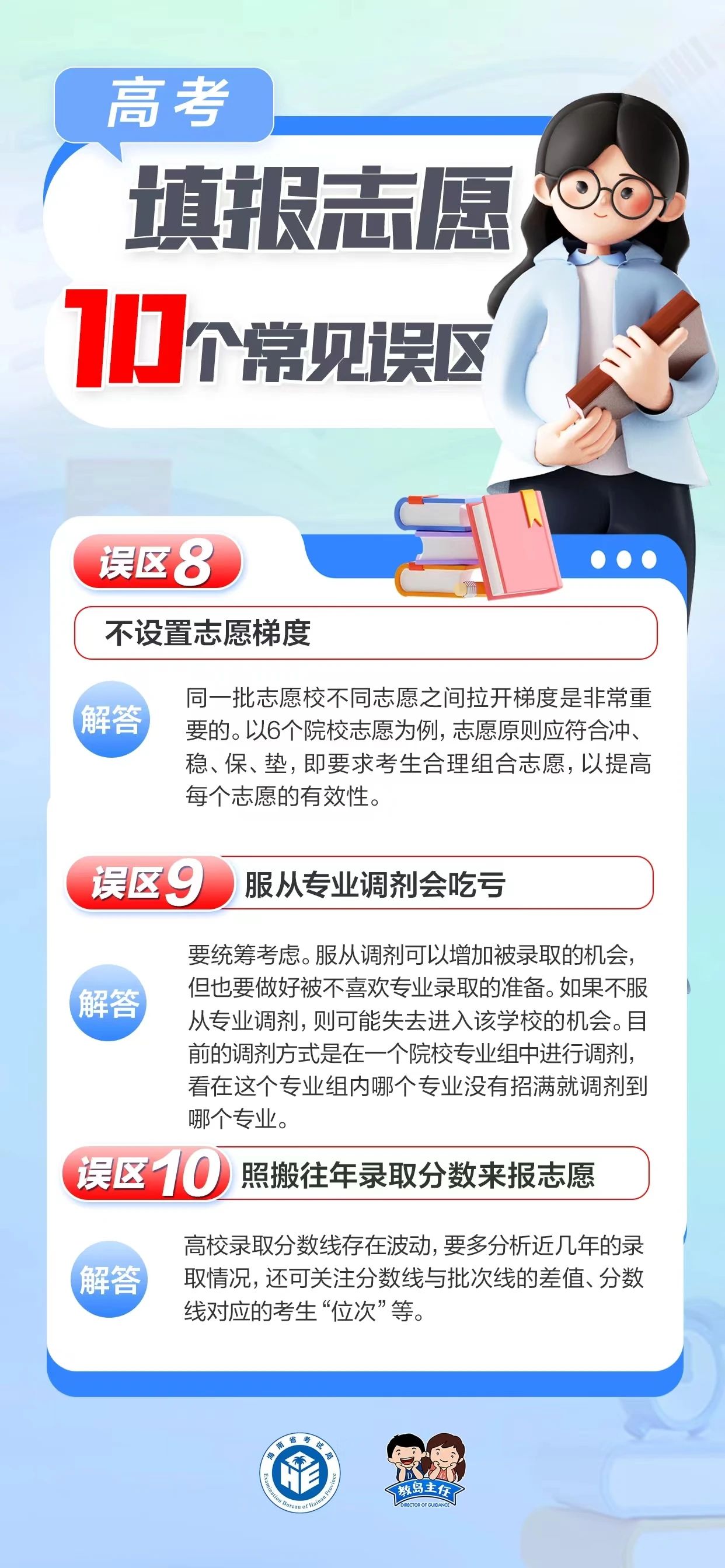 jpg