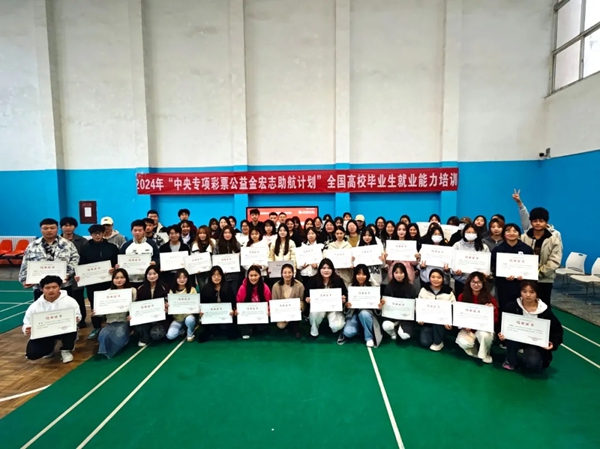 兰州职业技术学院2.jpg
