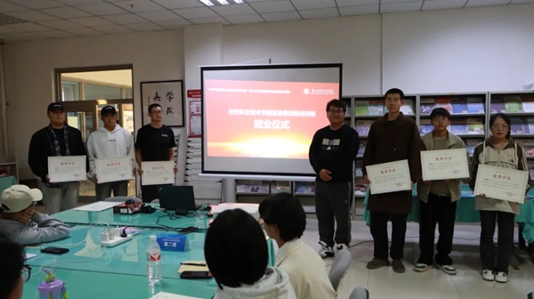 兰州职业技术学院4.jpg