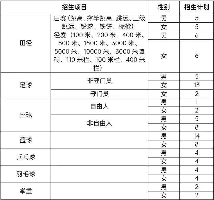 微信图片_20250108092022.jpg