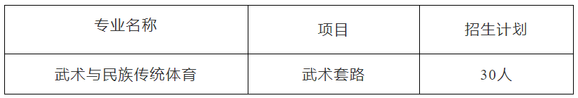 微信图片_20250114093130.png