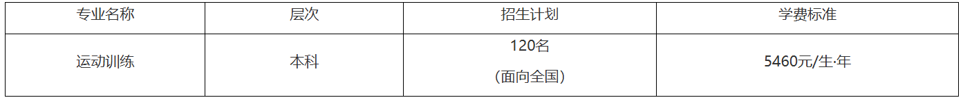 微信图片_20250114135806.png