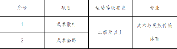 微信图片_20250120161556.png