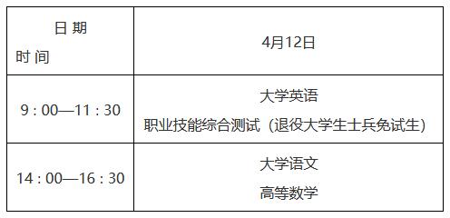 shanxi2025022501.jpg