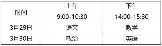 微信图片_20250207111655.png