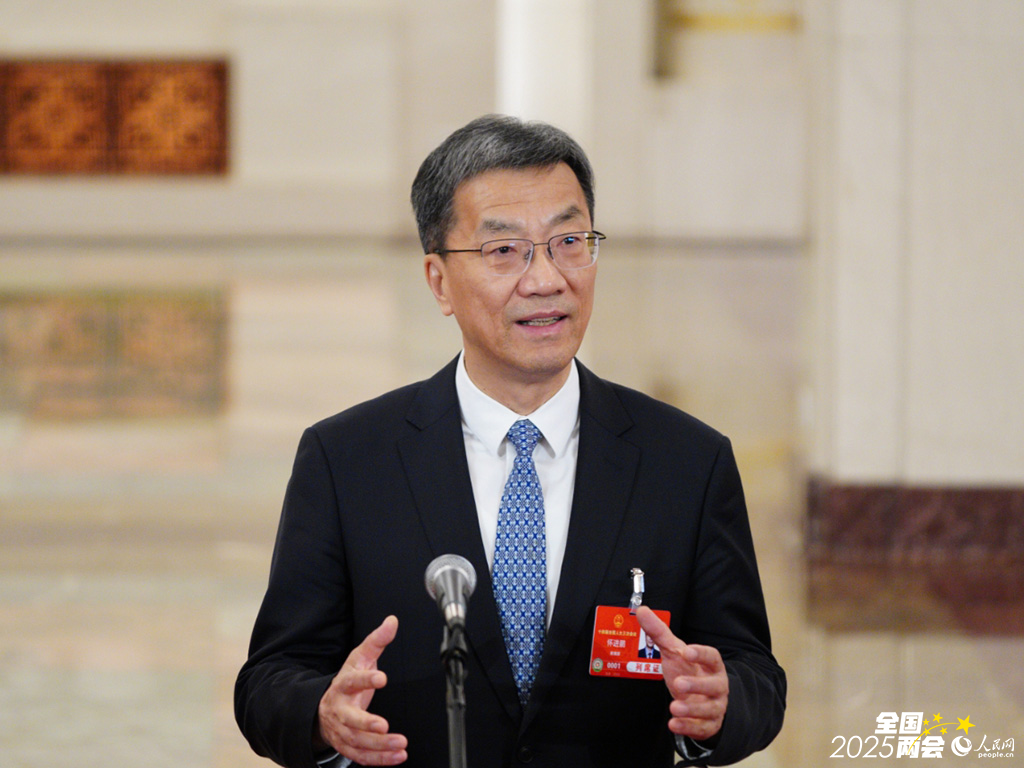 微信图片_20250306112041.png