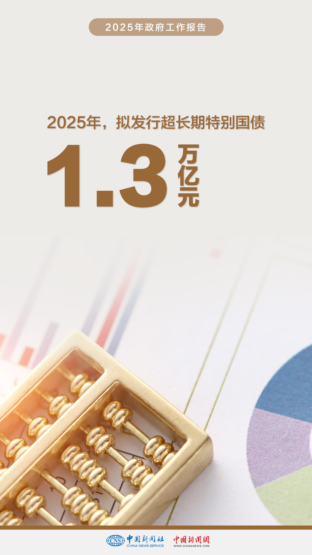 34fcbb46ca1841fc898b3c535a4e435a.jpg