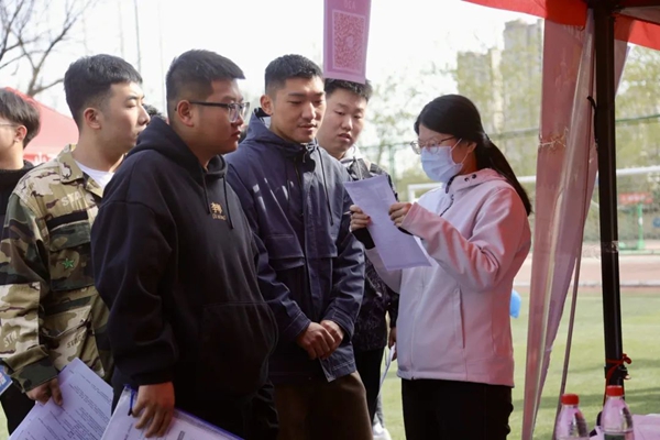 太原科技大学5.jpg