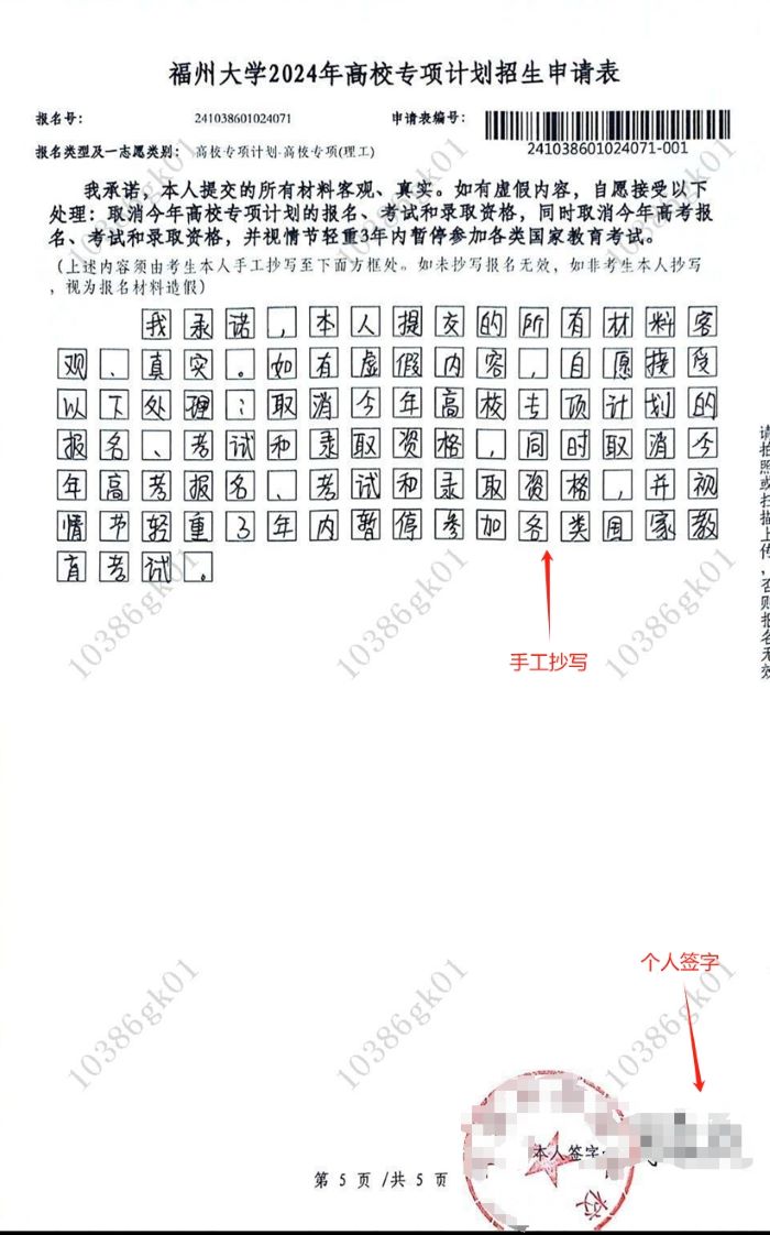 fzdx2025040302.jpg