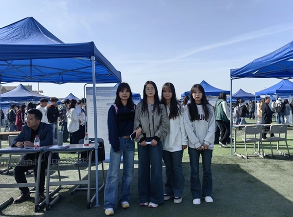 甘肃财贸职业学院3.jpg