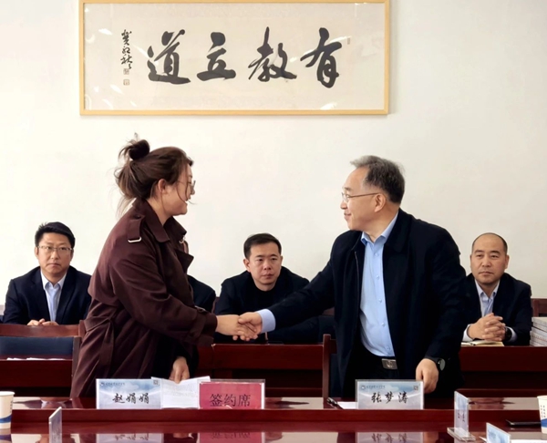 甘肃财贸职业学院5.jpg