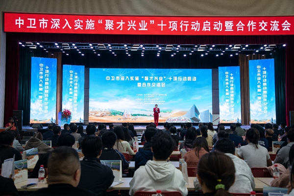 北方民族大学1.jpg