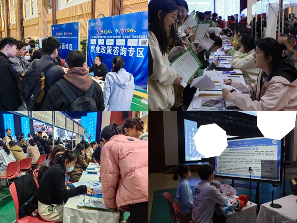北方民族大学7.jpg