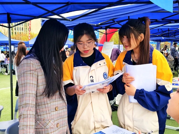 兰州职业技术学院12.jpg