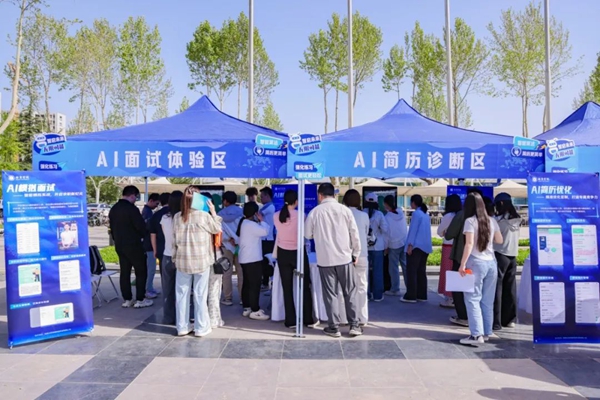 西京学院10.jpg