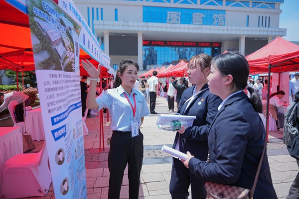 贵州交通职业大学9.jpg