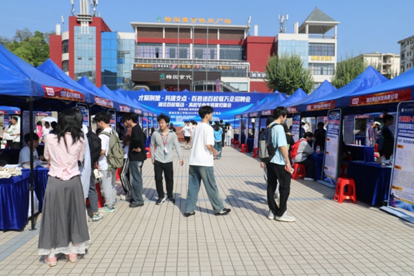 湖北理工学院5.jpg