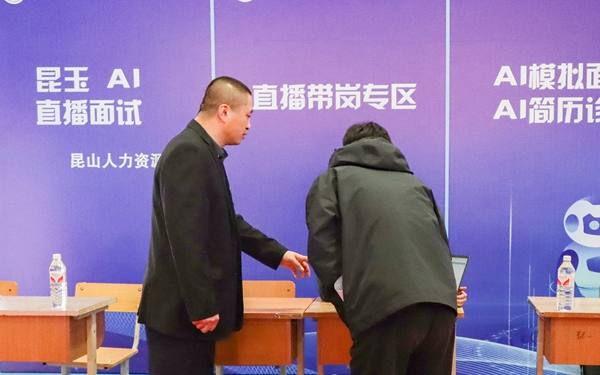 黑龙江工商学院14.jpg