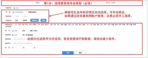 anhui2025060309.jpg