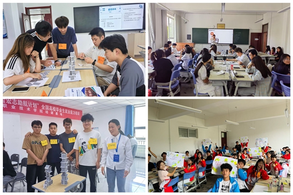 甘肃机电职业技术学院3.jpg
