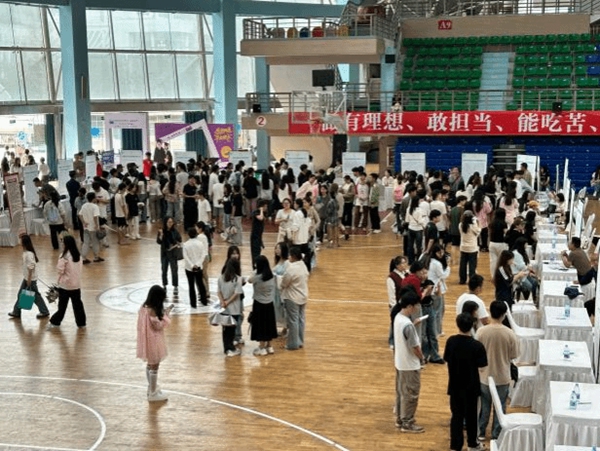 黔南民族师范学院2.jpg