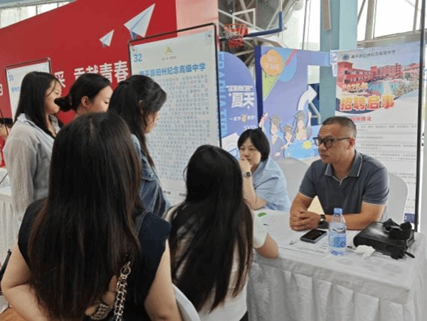 黔南民族师范学院4.jpg