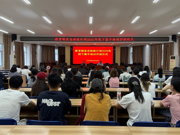凯里学院11.jpg
