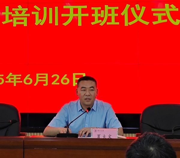 凯里学院12.jpg