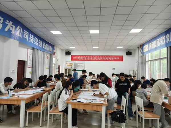 湖北黄冈应急管理职业技术学院1.jpg