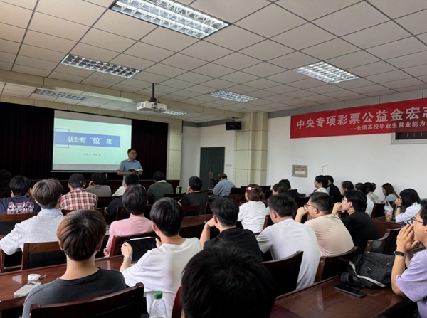 陕西科技大学54.jpg