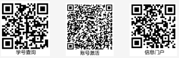 内蒙古科技大学2.png