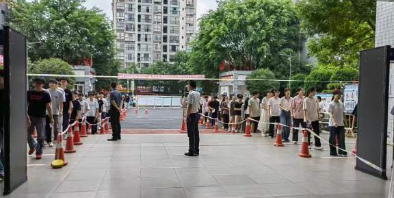 屏幕截图 2025-09-18 171005.png