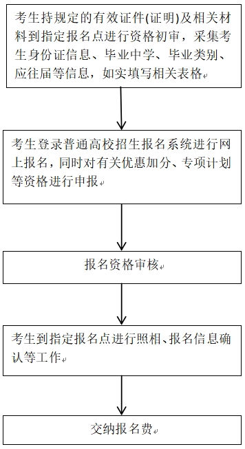 hebei2025101101.jpg