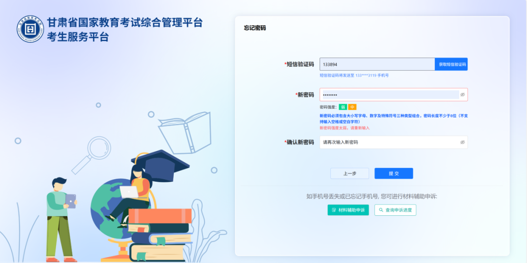 f33660ce962c06615ce3b275defb5a8f.png