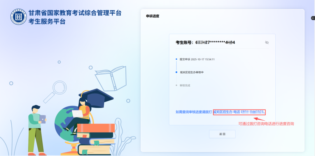 2dc9d954de3501503c5885140d703ddf.png