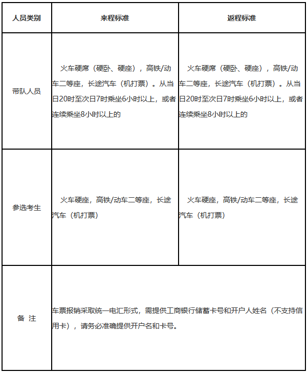 png ln2025120802.png