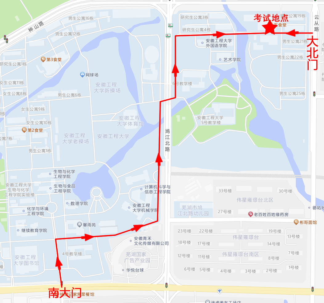 png 20251202101234_387.png