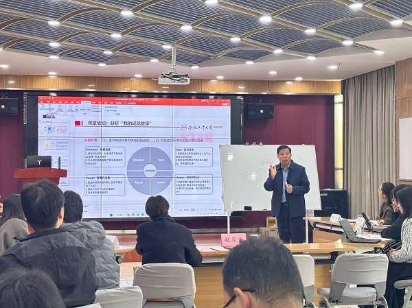 jpg 合肥工业大学01.jpg